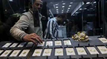 تراجع أسعار الذهب.. هبوط جديد يضرب عيار 21 في مصر اليوم بختام التعاملات